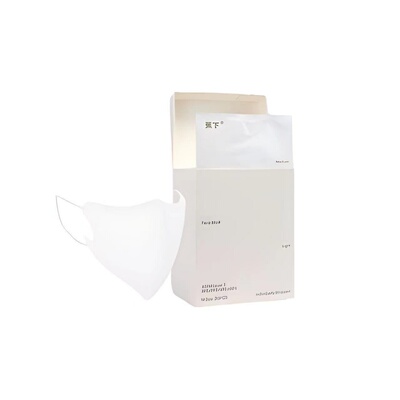 蕉下个人防护正品店一次性口罩女