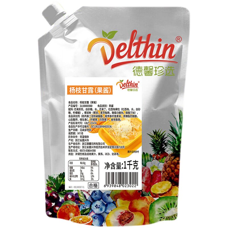 德馨珍选杨枝甘露饮料甜品果酱