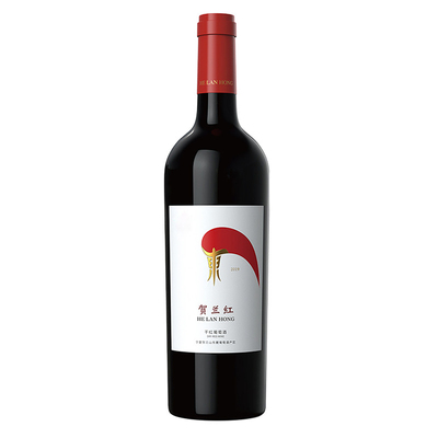宁夏葡萄酒贺兰红赤霞珠干红19年