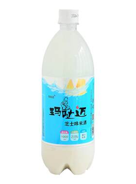 玛哒迈延边朝鲜族米酒芝士甜米酒