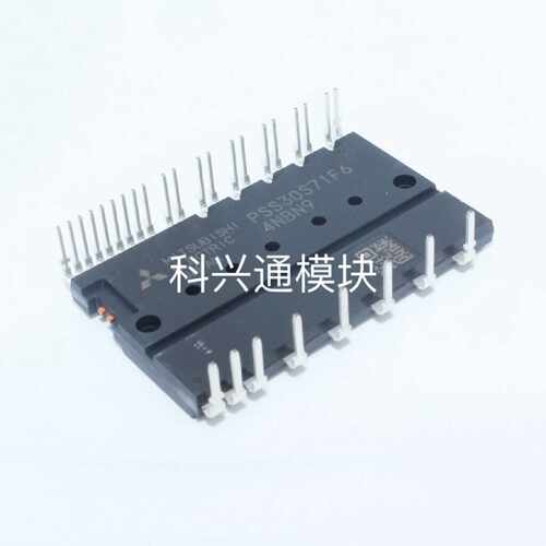 询价-PS21765 PS21767 PSS15S71F6 PSS