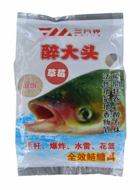 三分钟水库池塘花白鲢