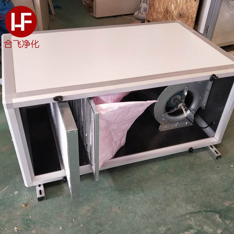 初中高效排风送风箱 活性炭洁净箱废气处理排风箱送风箱厂