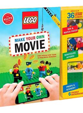 LEGO Make Your Own Movie 乐高制作你自己的电影 英文原版 KLUTZ新奇游戏书