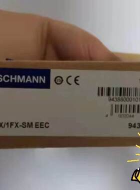议价Hirschmann网络模块SPIDER II 16TX EEC和SPIDER 4TX/1FX-SM