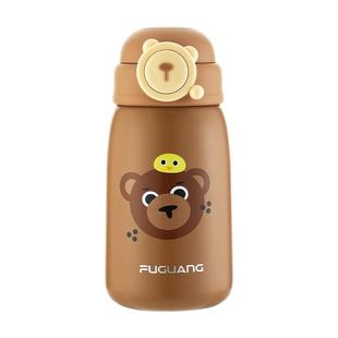 富光儿童保温杯男女学生316不锈钢水杯上学专用杯子可爱背带水壶