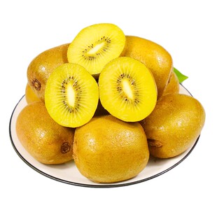 黄心猕猴桃新鲜孕妇当季水果奇异果金果特大果包邮整箱产地直发