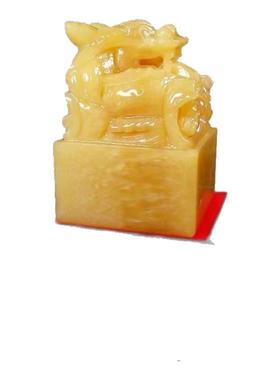 天然玉石米黄玉官印黄玉白玉传国玉玺九龙印章九龙篆刻招财摆件