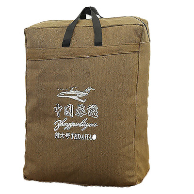 热销特大搬家帆布双肩背带旅行袋