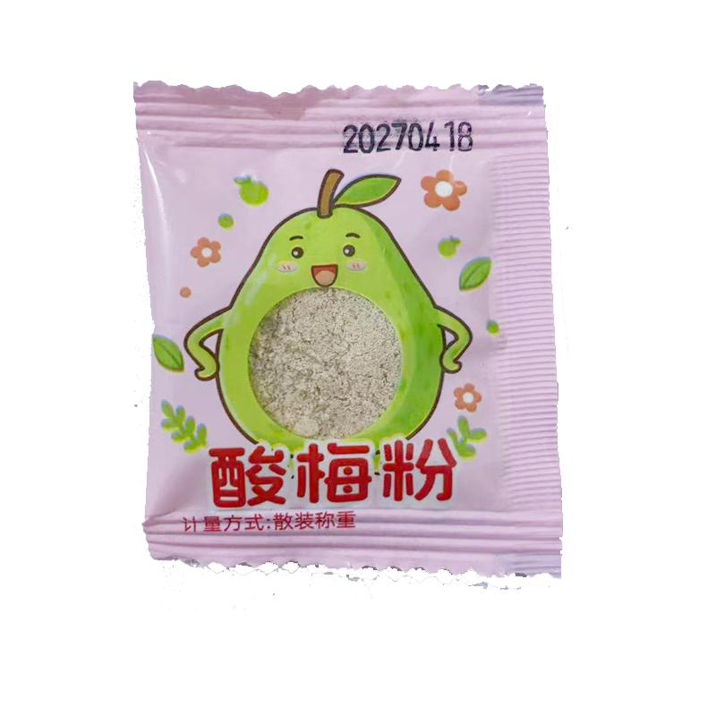 【新口感】福建诏安卡通版酸梅粉袋装零食话梅粉潮汕风味水果拌料