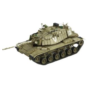 恒辉模型 MENG TS-044 1/35 马加奇 6B GAL 主战坦克 拼装模型