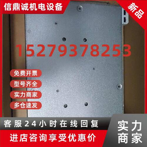 议价1095809-01728258-01 560106-01UVR160DW海德汉HEIDENHAIN议