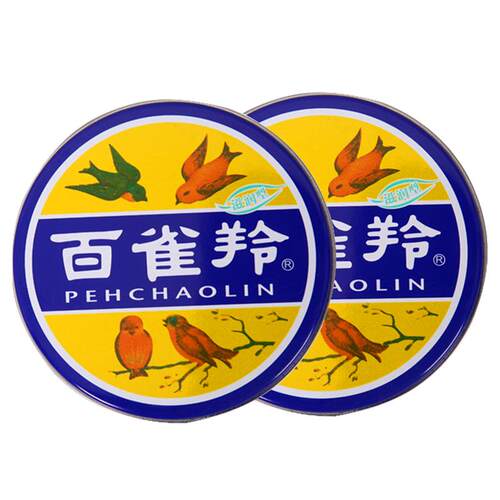 百雀羚面霜女保湿滋润秋冬护肤脂官方官网正品老牌国货雪花膏补水