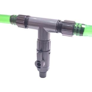 鱼缸过滤桶三通阀门排污阀加水换水排水便捷神器分流阀快拧接头