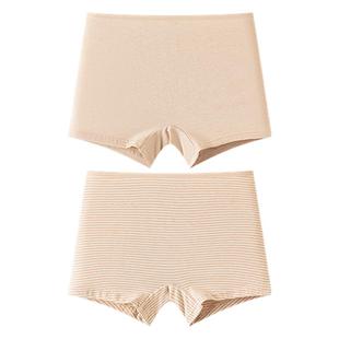 顶呱呱彩棉内裤女纯棉顶瓜瓜夏季薄款彩棉中腰平角裤头性感少女生