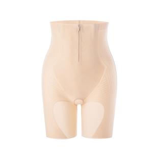 婷美新款拉链高腰收腹塑身裤强力收小肚子提臀束腰无痕塑形内裤女