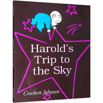 英文原版儿童英语绘本Harold's Trip to the Sky 阿罗系列儿童书