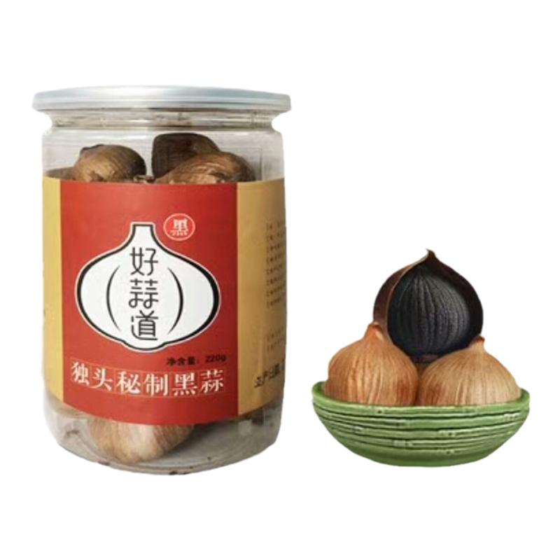 独头黑蒜出口即食500g装厨房