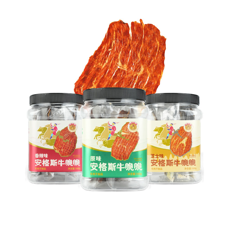 哈尼牧场安格斯牛脆脆100g/罐