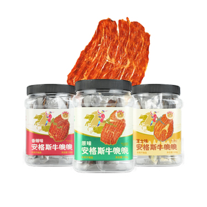 哈尼牧场安格斯牛脆脆100g/罐