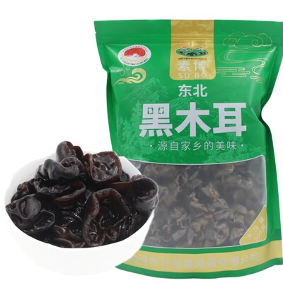 东北黑木耳干货今年新货无干燥剂