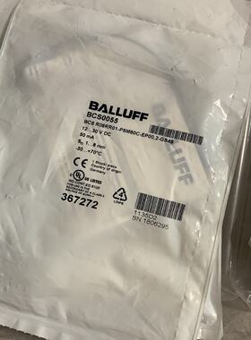 询价-巴鲁夫 BCS0055 BCS R08RR01-PSM80C