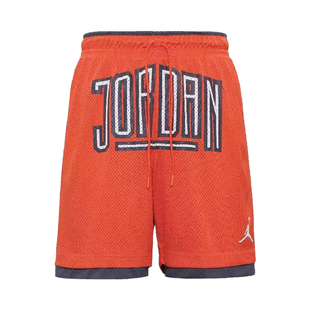 Nike AIR JORDAN DNA AJ男子网眼速干透气运动篮球短裤DA7207-803