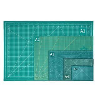 杰利a3切割垫板手工垫板桌面大号工作雕刻板a2美术学生用写字画画裁纸手帐橡胶软硬板a4防割刀垫刻度尺寸定制