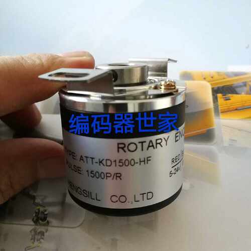 售前询价原装正品ATT-KD1500-HF旋转编码器HENGSILL ROTARY ENCOD