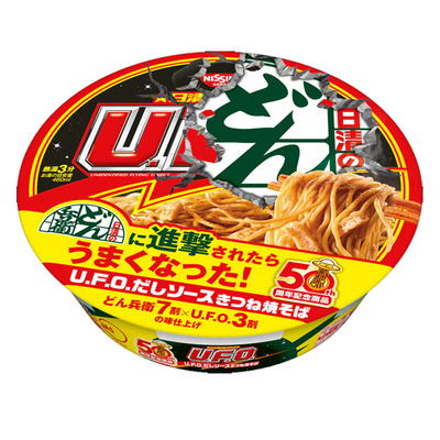 nissin日清ufo荞麦面3碗浓厚人气