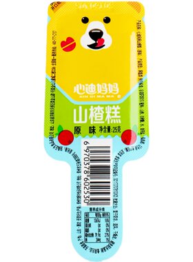 心迪妈妈棒棒独立包装40支山楂糕