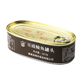 900北戴河牌黄花鱼五香带鱼罐头300g即食海鲜熟食豆豉鲮鱼金枪鱼