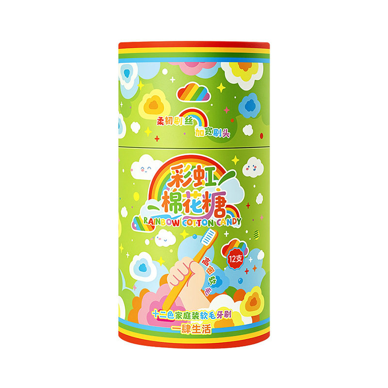 彩虹棉花糖十二色家庭装软毛牙刷