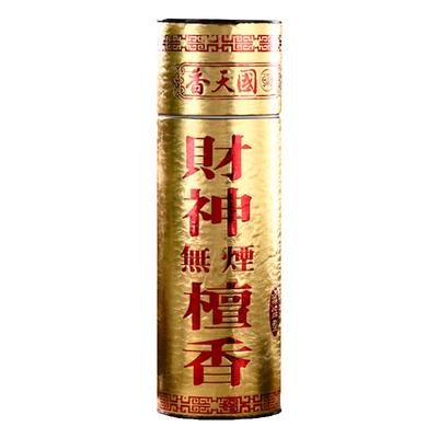 无烟檀香供财神棒香竹签香家用