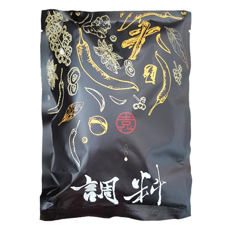 袁鲜成都甜水面调料包甜辣调味品特色酱料包5小袋装含花生碎320g