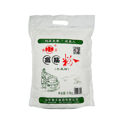 鲁王高筋粉小麦粉家用面粉