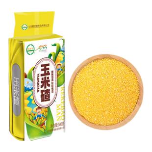 正宗东北玉米糁新鲜农家自种软糯香甜五谷杂粮新货糁煲汤熬粥专用