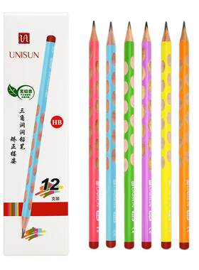 UNISUNHB六支装纠正握姿