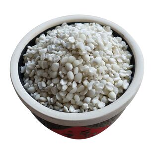 2斤现碾糯薏米新货宁化小薏米仁福建农家薏米软糯香甜非贵州薏米