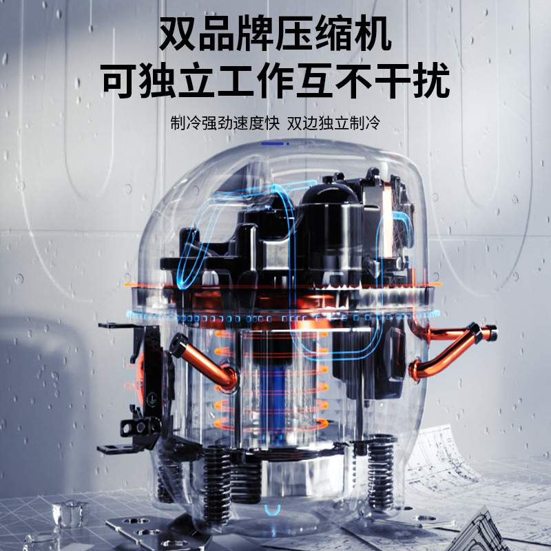 东贝冰淇淋机商用全自动软冰激凌机立式双系统甜筒雪糕机新XMC820