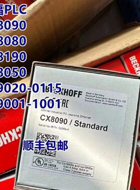 议价倍福PLC模块 CX8090 CX8080 CX8190 CX9020 XC8180 CX9001-10