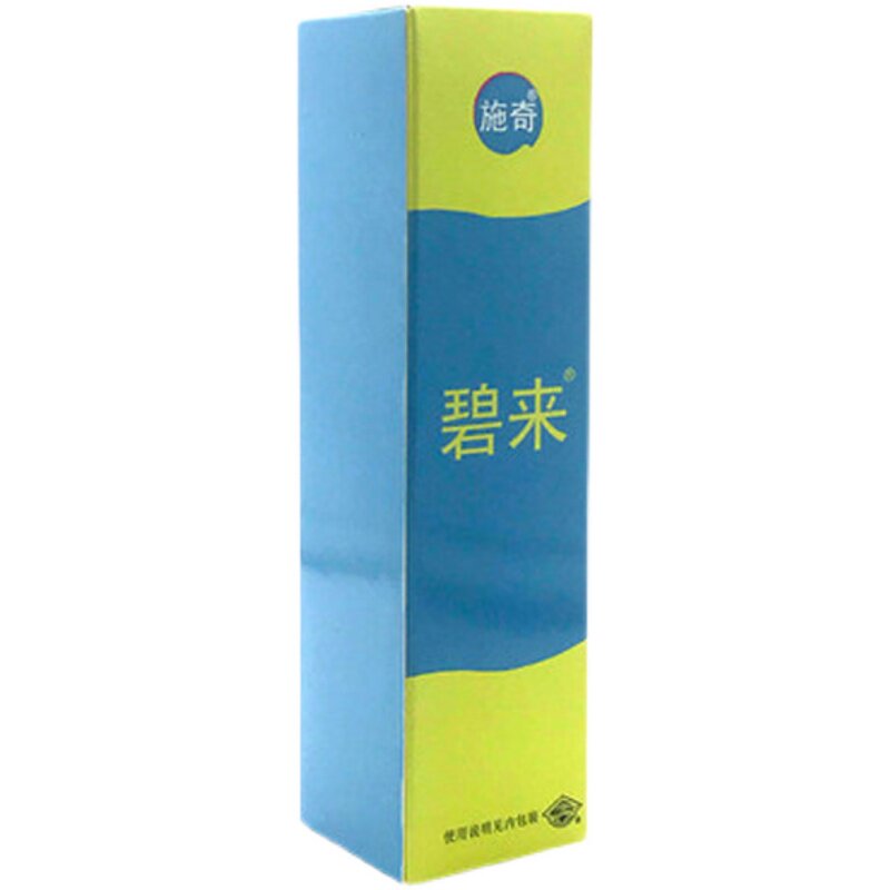 施奇碧来复配杀菌剂叶斑病炭疽病黑斑病白粉病月季多肉植物药剂