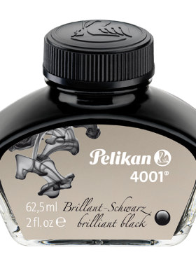 pelikan官方旗舰店大瓶不堵笔