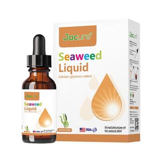 健翠乐(原名健萃乐)液体钙甘氨酸补螯合钙宝宝儿童海藻婴营养滴剂