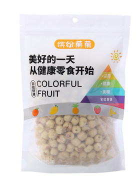 燕之坊莲子脆250g开袋即食莲子休闲零食去芯干果无芯莲子