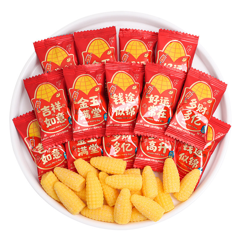 吉祥如意玉米软糖喜糖批发年货