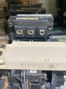 议价-2MBI800XNE120-50模块功能质量，有