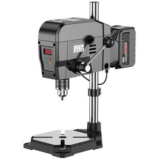 质造数显台钻小型两用工业级锂电钻铣床多功能工作台高精度钻孔机