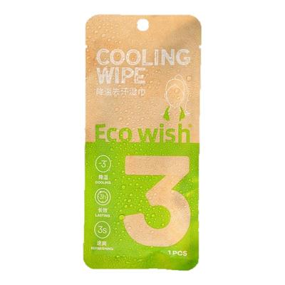 降温3度3小时降温冰巾ecowish