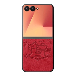 适用三星zflip7手机壳新款马年galaxy zflip6折叠屏保护套zf5男士红色2026新年zflip4全包防摔zflip3过年外壳